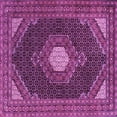 thumbnail image 1 of Ahgly Company Indoor Square Medallion Purple Traditional Area Rugs, 5' Square, 1 of 4