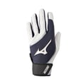 thumbnail image 1 of Guante de Bateo de Béisbol Mizuno MVP Adulto Blanco-Gris XXL, 1 of 2