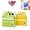 1 Green 1 Yellow, variant on Cute Fruit Monster Pop-Up Sticky Notes Dispenser, Translucent Sticky Notes Index Tabs Fun Clear Note Transparent Continuous Pull-Out Tabs 80 Sheets per Box for Office & Study(1green 1red 1pink)
