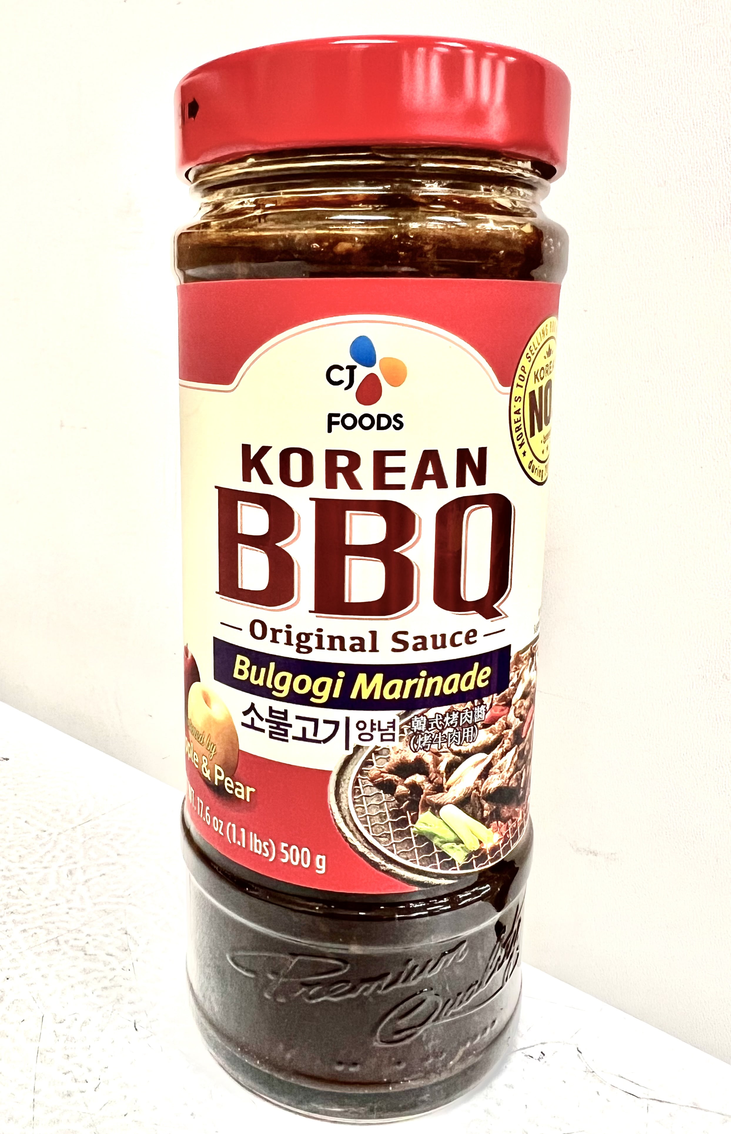 Korean Bulgogi Marinade sweetened by Apple & Pear CJ 17.6 oz (Meat