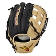thumbnail image 1 of Franquicia Mizuno GFN1250B5 BB | Guante de béisbol utilitario | 12,5"" | Diseño de bolsillo central | WebH, 1 of 1