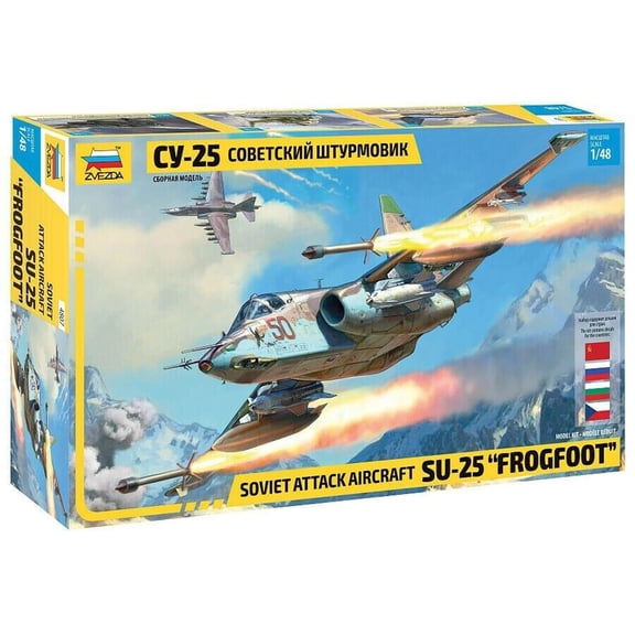 Zvezda Model Airplane