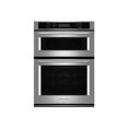 thumbnail image 5 of KitchenAid KOCE507ESS 27 inch Stainless Convection Wall Oven / Microwave Combo, 5 of 6