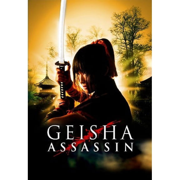 Geisha Assassin (DVD)