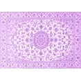 thumbnail image 1 of Ahgly Company Indoor Rectangle Medallion Purple Traditional Area Rugs, 2' x 5', 1 of 4