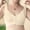 White, variant on BLTIBY Seamless Front Closure Bras for Women Wireless Solid Color Full Coverage Bra No Underwire Comfortable Everyday Bralettes Black L