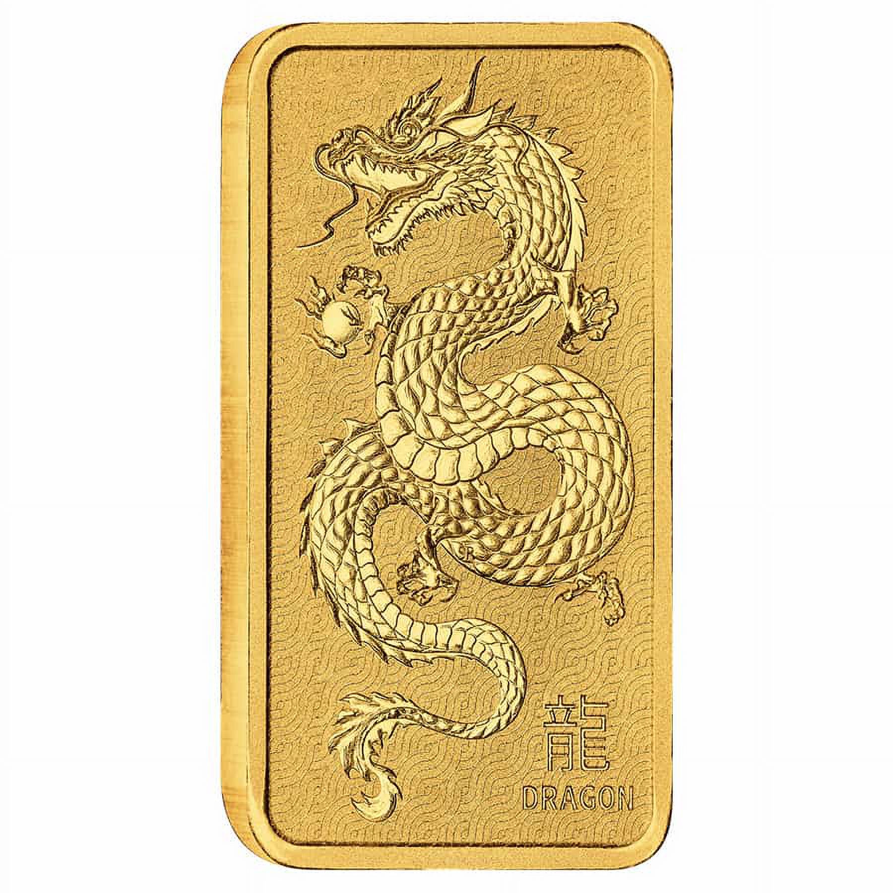 1 oz Perth Mint Lunar Year of the Dragon Gold Bar .9999 Fine (in Assay)
