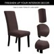 thumbnail image 5 of Tejido Spandex Ajuste Elástico Silla Antideslizante Cubierta Retirable Lavable Comedor Banquete Silla Protector Color café, 5 of 9