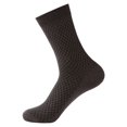 thumbnail image 2 of Casual Summer Stockings VLOOCKLE Cotton Socks Made of Bamboo Fiber Anti-Odor Sweat-Absorbing Breathable Casual Sports Mid-Length Socks Gray, 2 of 5