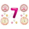 BALLERINA Twinkle Toes Gold Pink 7TH Birthday Party Balloons Decoration Supplies Seventh