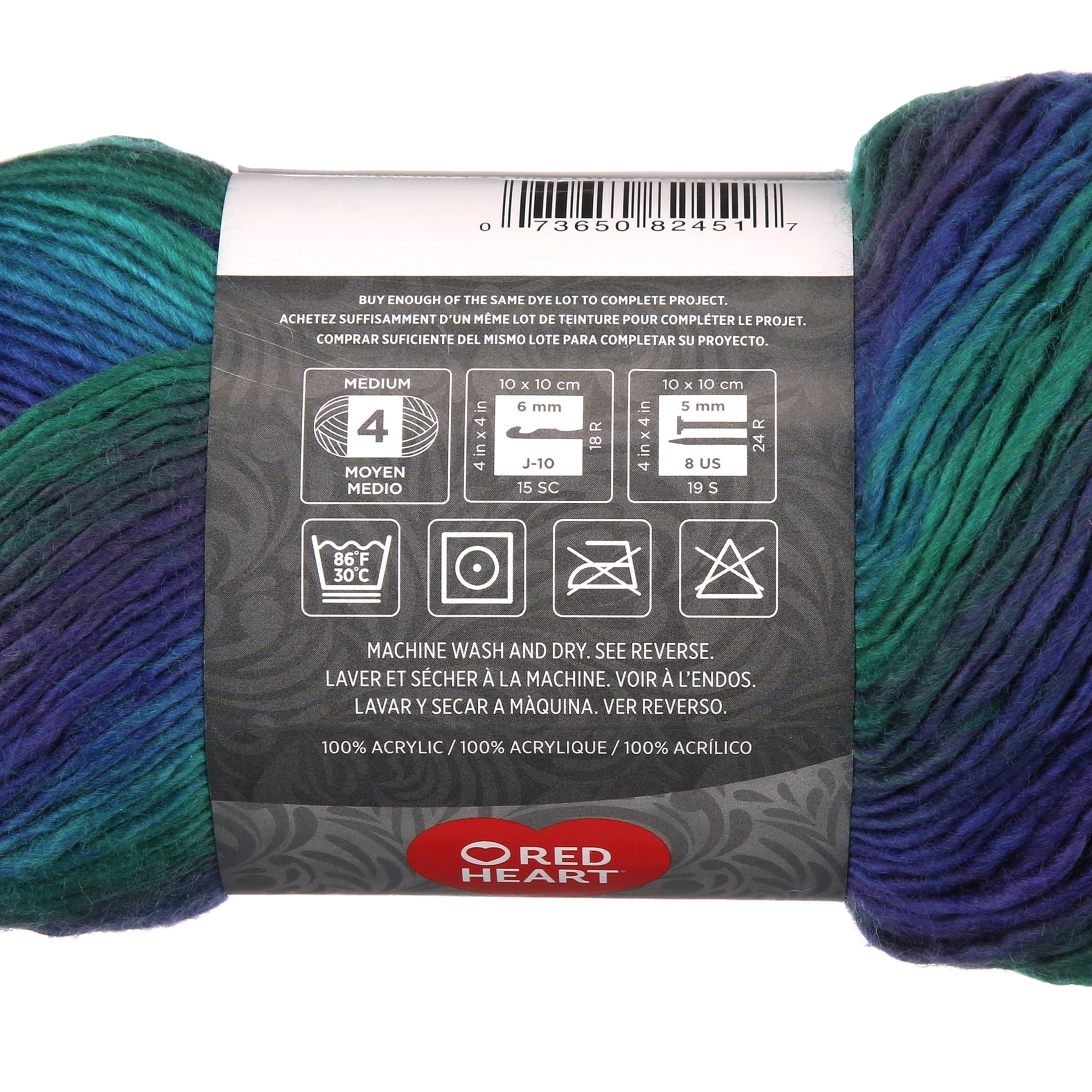 Red Heart Boutique Unforgettable Yarn, 3 Pack, Gossamer 3 Count