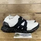 thumbnail image 2 of NWB Hyke x Adi - das UltraBOOST AH-001 Athletic Shoes Sneakers FV3905 Rare, 2 of 6