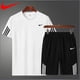 thumbnail image 2 of Ropa De Verano Deportiva Traje De 2 Piezas Pantalones Cortos De Manga Corta Gao Jiahui unisex, 2 of 2