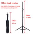 thumbnail image 1 of Xiaomi 110cm Universal Portable Bracket For Magcubic HY300 Pro Projector Tripod Stand Mount For Magcubic HY320mini Projector ﻿, 1 of 7