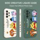 thumbnail image 4 of Funda De Teléfono De Reuniones De Animales Para Samsung Galaxy A54 A34 A24 A14 A04 A04S A04E 4G 5G Con Patrón Lateral De Silicona Líquida, 4 of 4