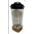 thumbnail image 2 of Vaso de licuadora Sofdesk con Aspas Compatible con Vitamix 64 oz acrílico transparente 2000ml, 2 of 3