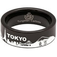 thumbnail image 2 of Tokyo Skyline Tungsten Carbide Ring, 2 of 9