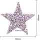 thumbnail image 2 of 10 piezas de 10 colores, pegatinas de estrellas brillantes con diamantes de imitación, pegatinas para planchar, parches de estrellas brillantes, apliques de estrellas, 2 of 7