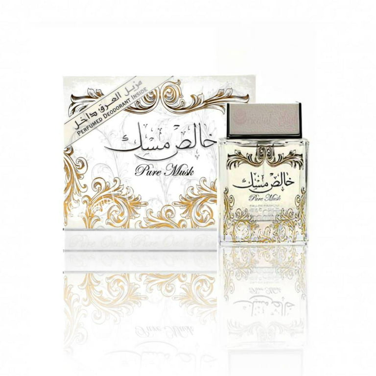 Khalis Musk (Pure Musk) 100ml (Eau De Parfum) By Lattafa Perfumes