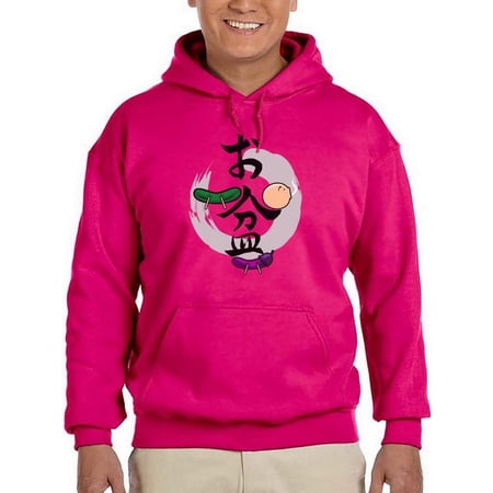 Japanese Obon Summer Holiday Hoodie Men -Image by Shutterstock Male Medium