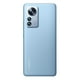 thumbnail image 3 of Xiaomi 12 Pro 5G 12GB 256GB Color Azul Xiaomi 12 PRO, 3 of 3