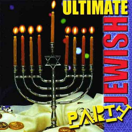 Ultimate Jewish Party