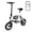 White, variant on Maxfind Mini P 12-Inch Adult Electric Commuter Bike, 15 mph, 37-mile Range, Smart App Control