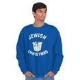 thumbnail image 5 of Jewish Christmas Chinese Takeout Sweatshirt for Men or Women Brisco Brands M, 5 of 5
