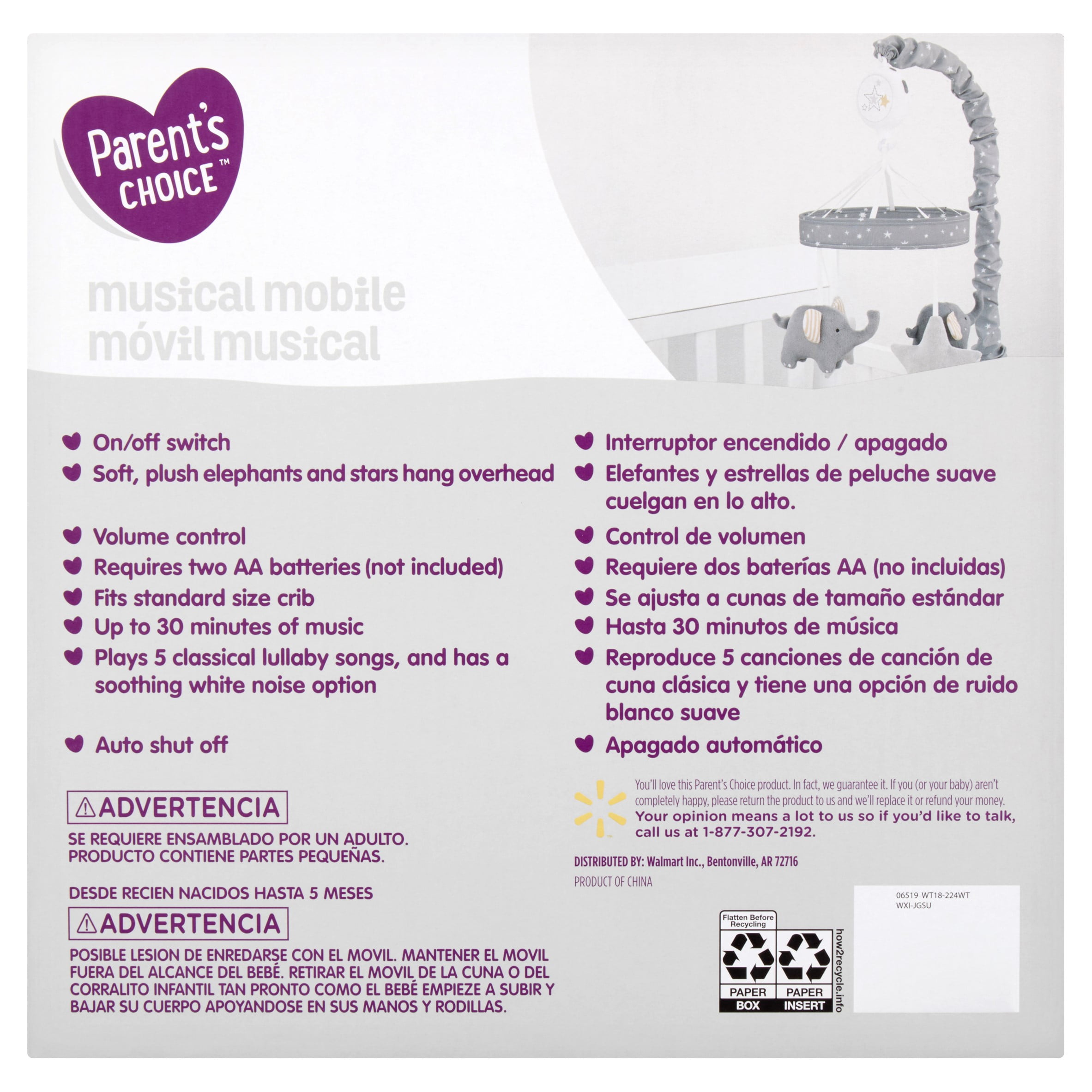 Parent S Choice Goodnight Grey White Stars And Elephants Nursery Musical Mobile Walmart Com Walmart Com