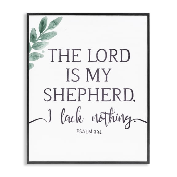 Stupell Industries Traditional Lord Is My Shepherd Faith Greenery Black Framed Giclee Art, 11 x 14, by OnRei