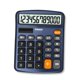 thumbnail image 1 of Calculadora TRULY 837A Pro de 12 dígitos, doble alimentación, metal, 1 of 7