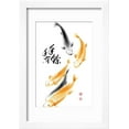 thumbnail image 2 of Chinese Carp Ink Painting Translation Abundant Harvest Year After Year Framed Print Wall Art by yienkeat Sold by Art.Com, 2 of 5