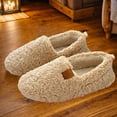 thumbnail image 4 of Pantuflas cvbcvng (Camel US5-6 36/37), 4 of 8