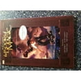 thumbnail image 2 of Les Livres de la Magie, 2 of 3