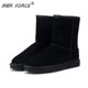 thumbnail image 2 of Botas de nieve clásicas de piel de vaca auténtica, impermeables, de lana y cuero, para mujer, tallas 3 a 13, 2 of 5