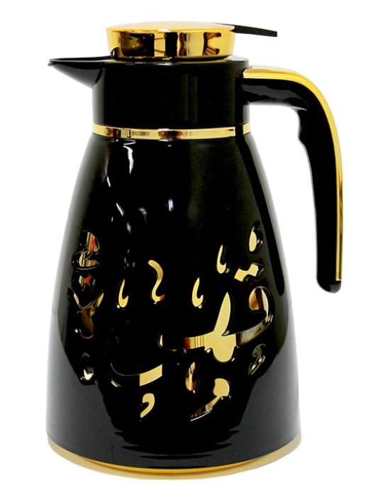Arabic Farsi Writing Middle Eastern Hot Cold Water Tea Coffee Vacuum