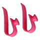 thumbnail image 1 of 2 piezas de clip para llaves para monedero, gancho para llaves para bolso, taza multiusos, llavero, colgador de llavero para bolso para playa, bolsos, Rosa Sunnimix Gancho para bolsas de playa, 1 of 7