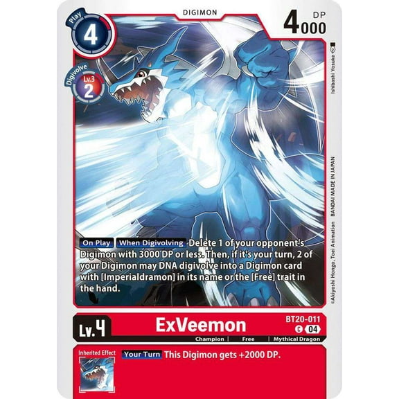 Digimon Release Special Booster 2.5 Common ExVeemon BT20-011