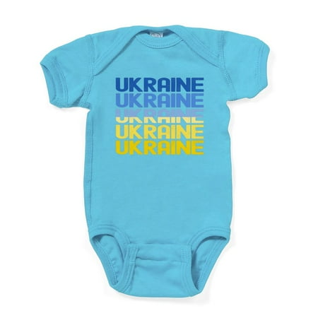 

CafePress - Ukraine Body Suit - Cute Infant Bodysuit Baby Romper - Size Newborn - 24 Months