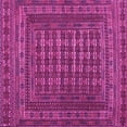 thumbnail image 1 of Ahgly Company Indoor Square Southwestern Pink Country Area Rugs, 8' Square, 1 of 4