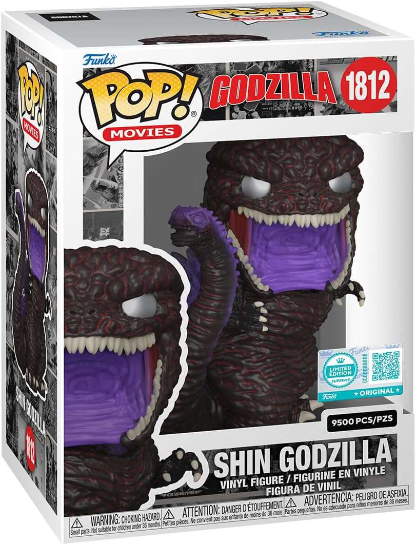 Godzilla Final Wars Vinyl Figure - Walmart.com