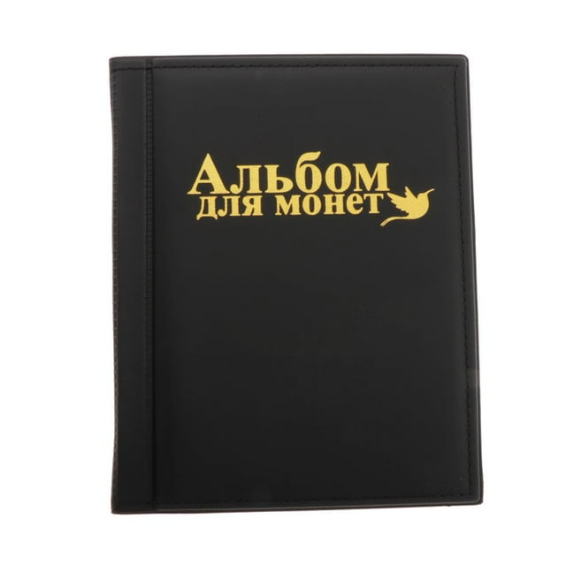 250 Holder for 21x17cm , Black, 21.5X17.2cm