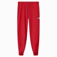 thumbnail image 5 of TOWED22 Mens Lightweight Joggers for Men Casual Lounge Jogger Sweatpants with Pockets(Red,XL), 5 of 9