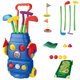 thumbnail image 1 of El juego de juguetes de golf promueve el desarrollo físico Juego de golf mejorado para interiores y exteriores, 1 of 8