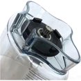 thumbnail image 2 of 48 oz Blender Cup, Compatible with Vitamix, The Quiet ONE VM0145 VM0149 VM0122 VM0127 VitaMix 015978, Compatible with Vitamix, VM145 Replace 1pcs, 2 of 2