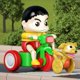 thumbnail image 1 of Children's Power Dog Walking Tricycle Toy Mobile Crawling Dog Walking Boy Simulation Soothing Tool Birthday Gift, 1 of 6