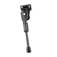 thumbnail image 2 of Pata de cabra para bicicleta de niños, pata de cabra de una sola , fácil de instalar, soporte de estacionamiento para niños y niñas, antideslizante, Longitud 26cm, 2 of 8
