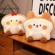 thumbnail image 5 of Biscuit pillow plush toy rabbit pillow chair cushion shopping mall exclusive gift, 5 of 5