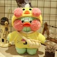thumbnail image 1 of 30 cm coreano ins net rojo lindo Lala Fanfan Kawaii roto ácido úrico pequeño pato amarillo muñeco de peluche ShuxiuWang  9024735552291, 1 of 1