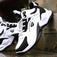 thumbnail image 5 of Men'S Stylish Shoes That Are Comfortable And Lightweight, Suitable for Running, Hiking, And Everyday Activities, Featuring Non-Slip Outdoor Casual Designs, 5 of 5